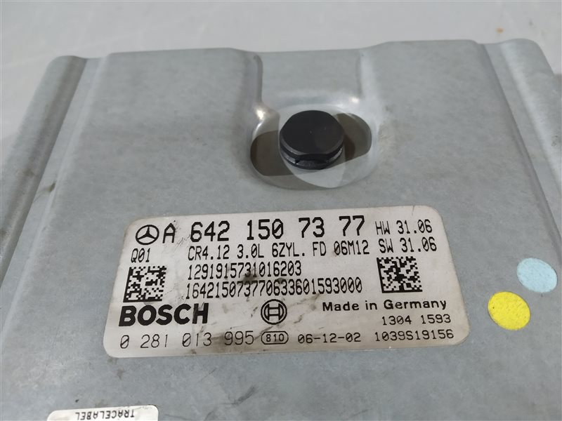 Блок управления двигателем, 7895 рублей, Санкт-Петербург