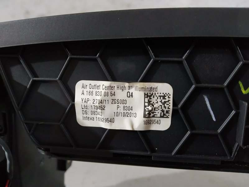 Дефлектор воздушный, 7470 рублей, Санкт-Петербург