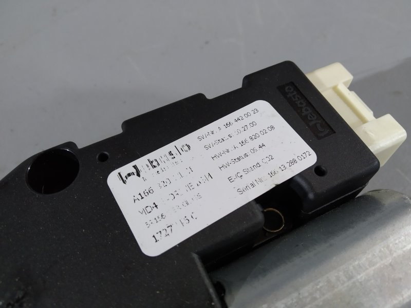 моторчик люка, 2410 рублей, Санкт-Петербург