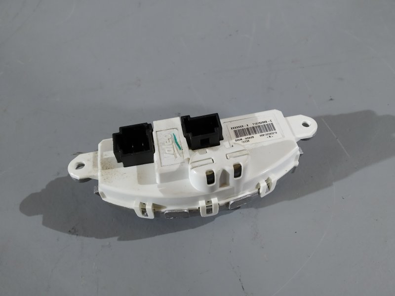 резистор печки, 2210 рублей, Санкт-Петербург