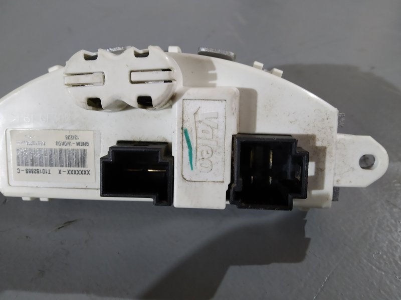 резистор печки, 2210 рублей, Санкт-Петербург