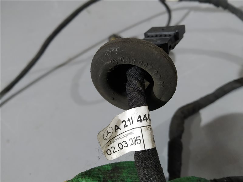 коса парктроников, 1410 рублей, Санкт-Петербург