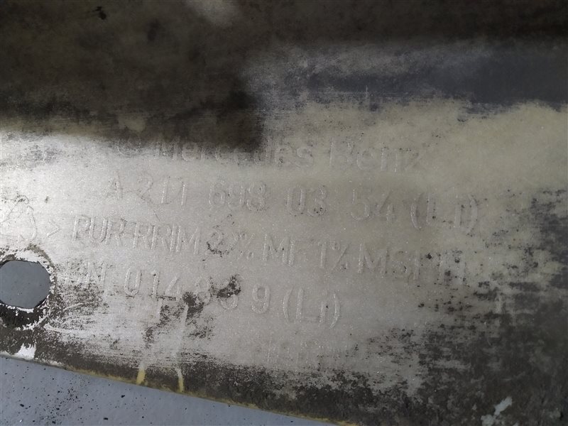 накладка на порог, 3790 рублей, Санкт-Петербург