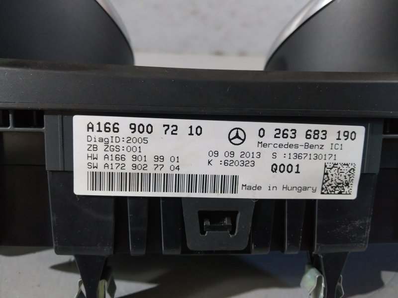 панель приборов, 5125 рублей, Санкт-Петербург