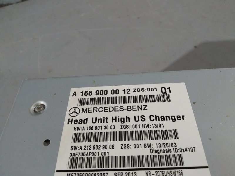 команд, 12180 рублей, Санкт-Петербург