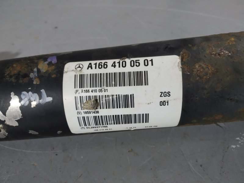 кардан, 11495 рублей, Санкт-Петербург