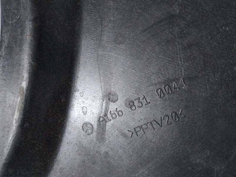 накладка, 2605 рублей, Санкт-Петербург