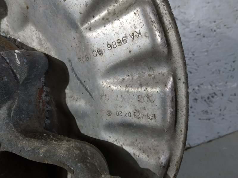 кулак, 5125 рублей, Санкт-Петербург