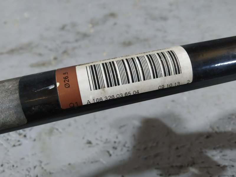 стабилизатор, 1160 рублей, Санкт-Петербург