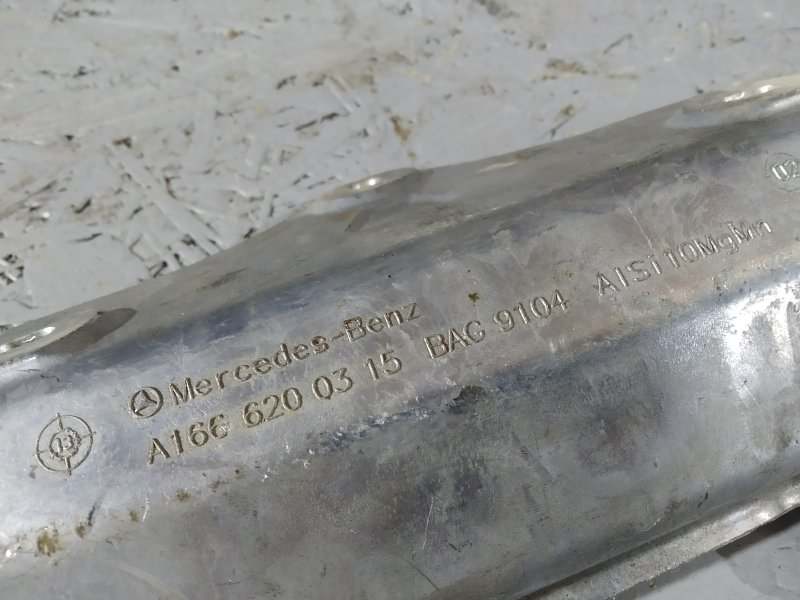 консоль крепления радиатора, 1140 рублей, Санкт-Петербург