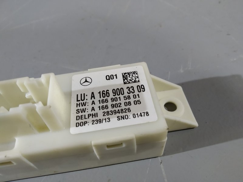 блок управления наклоном фар, 2765 рублей, Санкт-Петербург