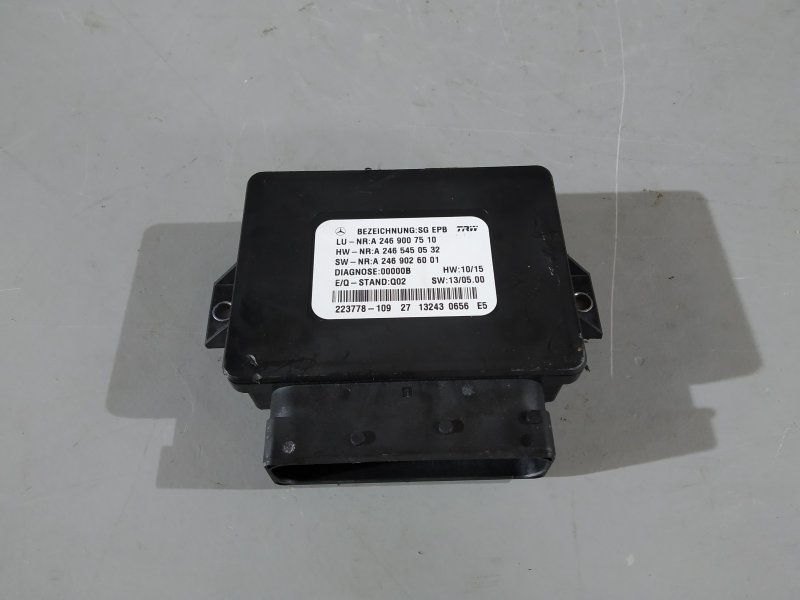 Блок стояночного тормоза, 1330 рублей, Санкт-Петербург