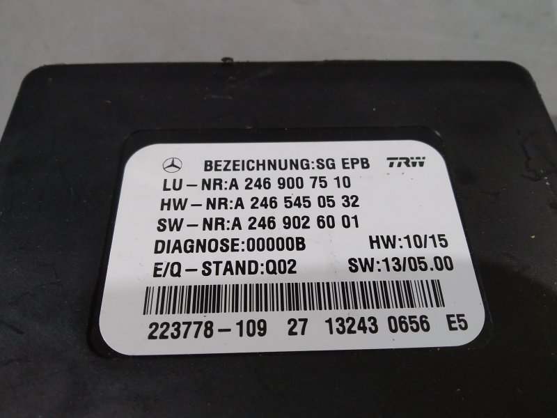 Блок стояночного тормоза, 1330 рублей, Санкт-Петербург