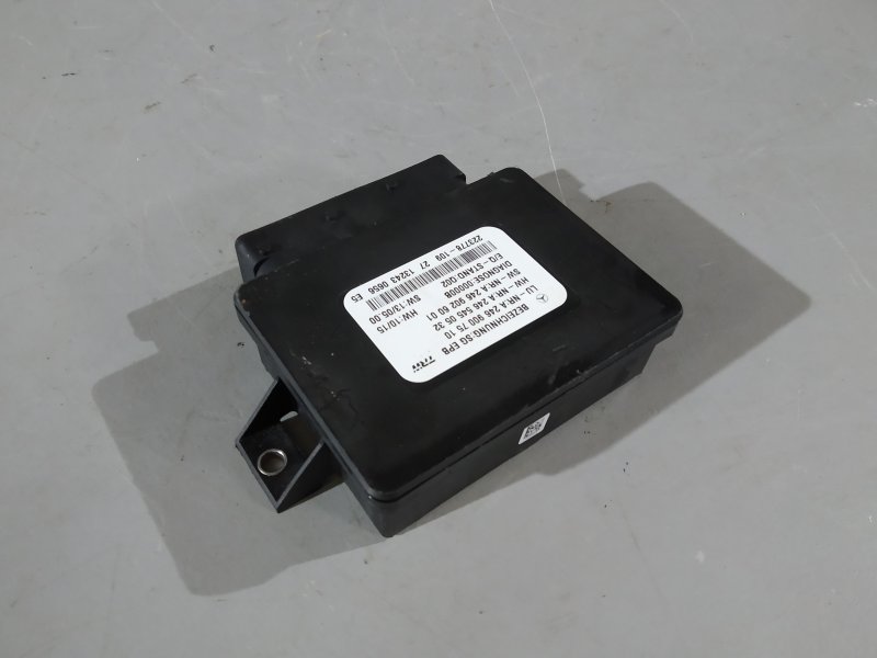 Блок стояночного тормоза, 1330 рублей, Санкт-Петербург