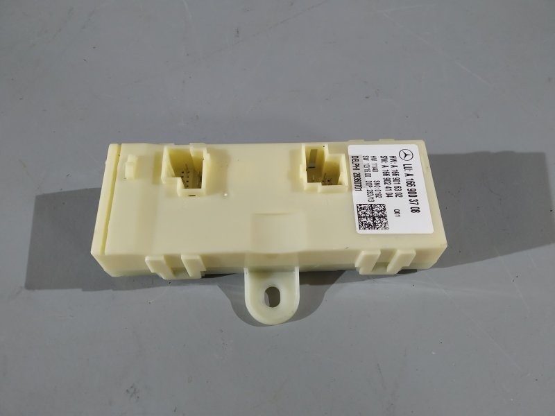 блок управления крышкой багажника, 2860 рублей, Санкт-Петербург