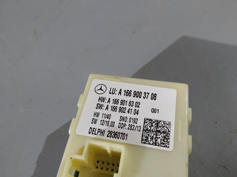 блок управления крышкой багажника, 2860 рублей, Санкт-Петербург