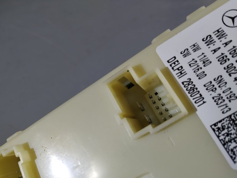 блок управления крышкой багажника, 2860 рублей, Санкт-Петербург