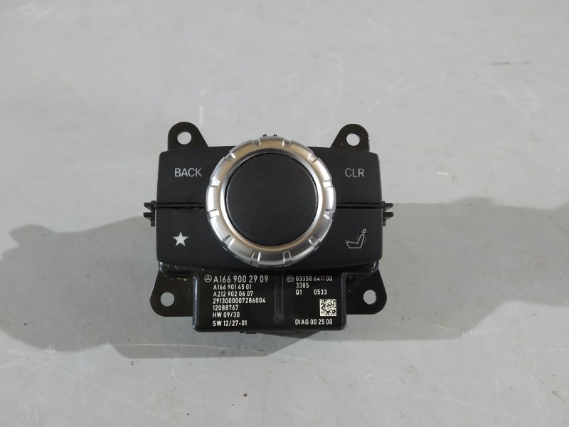 джойстик, 5450 рублей, Санкт-Петербург