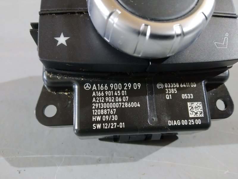 джойстик, 5450 рублей, Санкт-Петербург