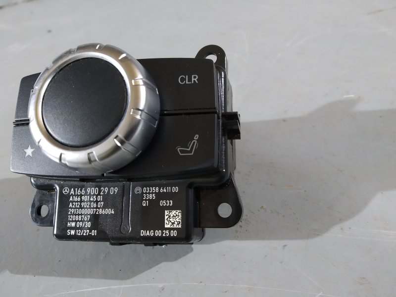 джойстик, 5450 рублей, Санкт-Петербург