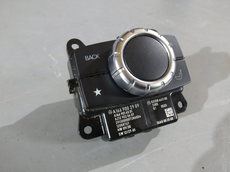 джойстик, 5450 рублей, Санкт-Петербург