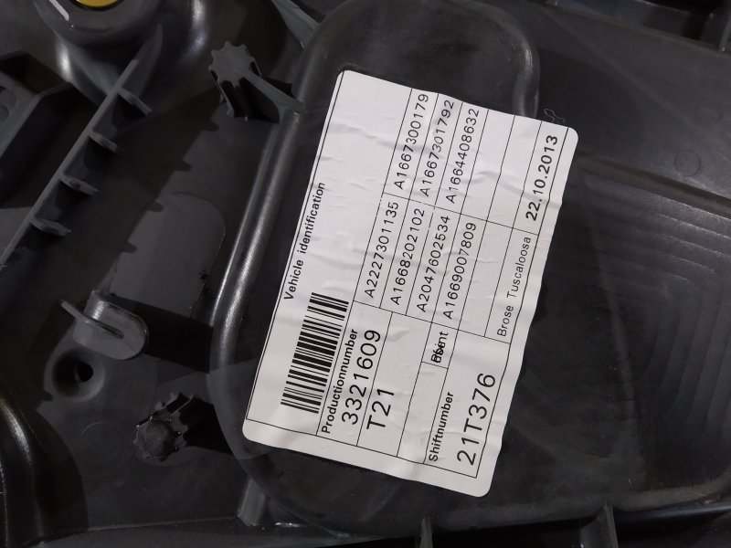 стеклоподъемник, 1725 рублей, Санкт-Петербург