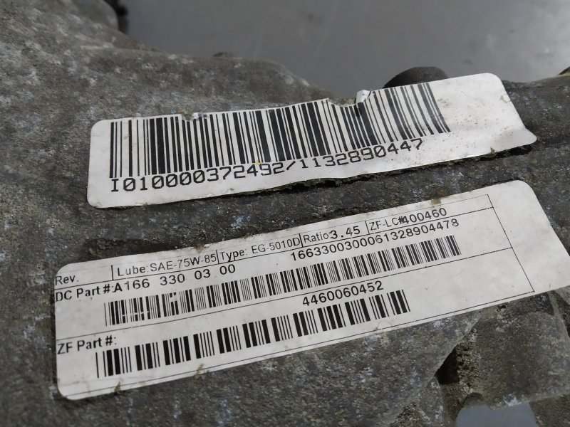 редуктор, 16510 рублей, Санкт-Петербург