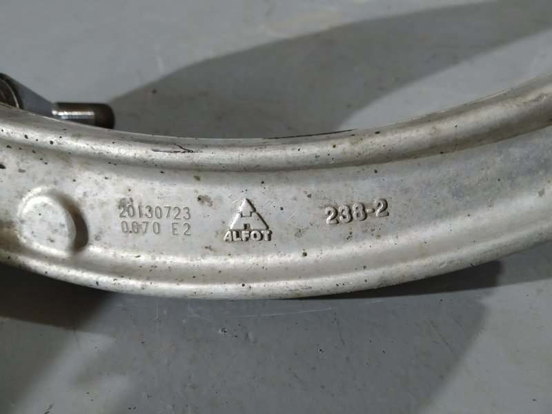 рычаг, 2605 рублей, Санкт-Петербург