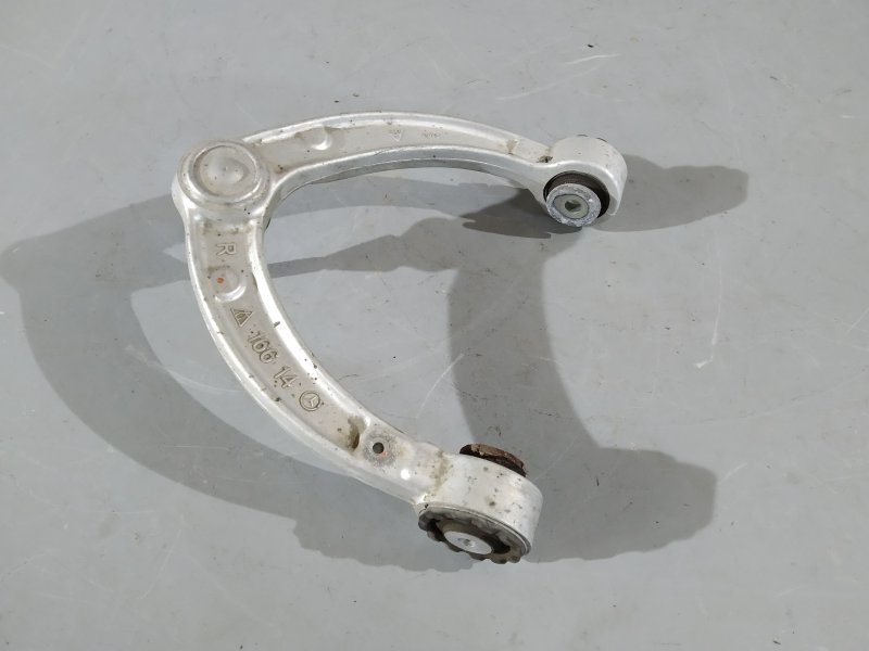 рычаг, 3105 рублей, Санкт-Петербург