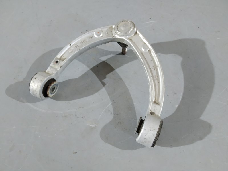 рычаг, 3105 рублей, Санкт-Петербург