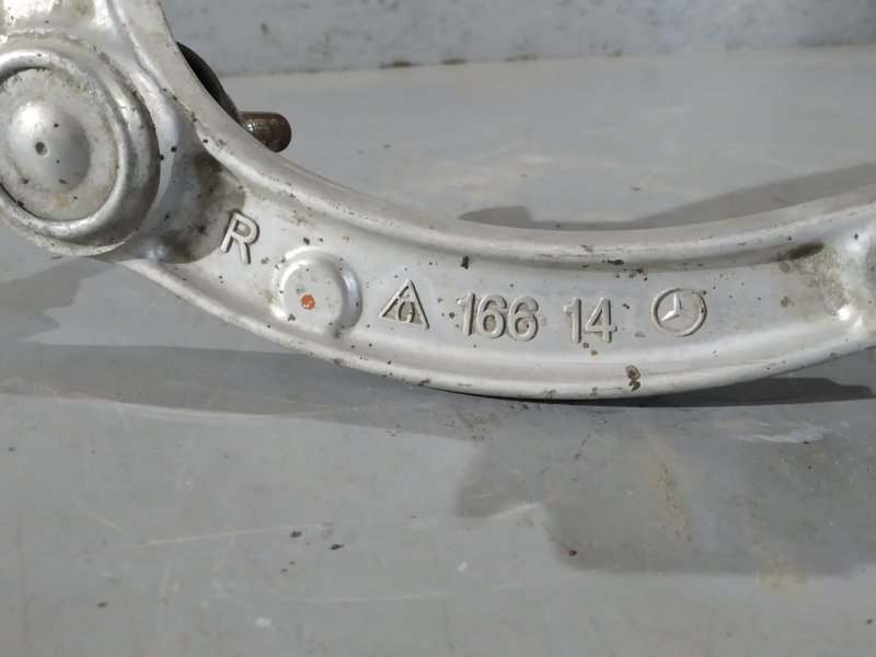 рычаг, 3105 рублей, Санкт-Петербург