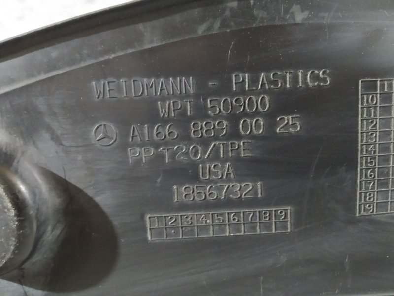 уплотнитель крыла, 1075 рублей, Санкт-Петербург