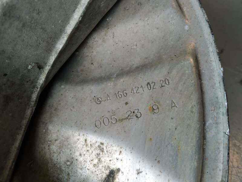 кулак, 7680 рублей, Санкт-Петербург