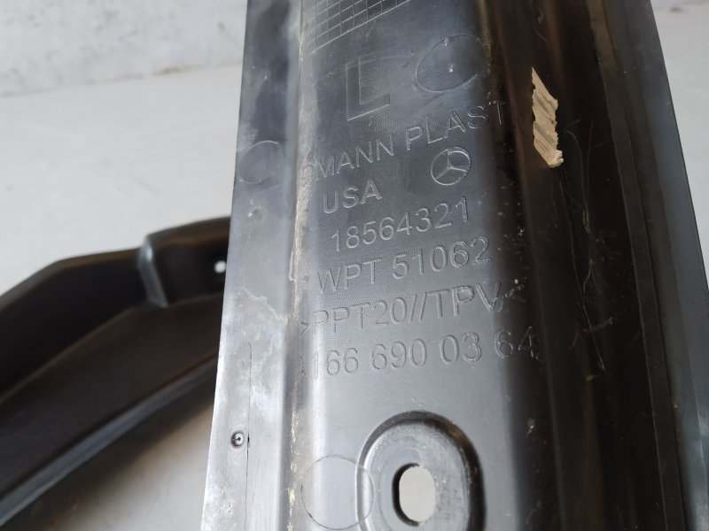 водосток, 1445 рублей, Санкт-Петербург