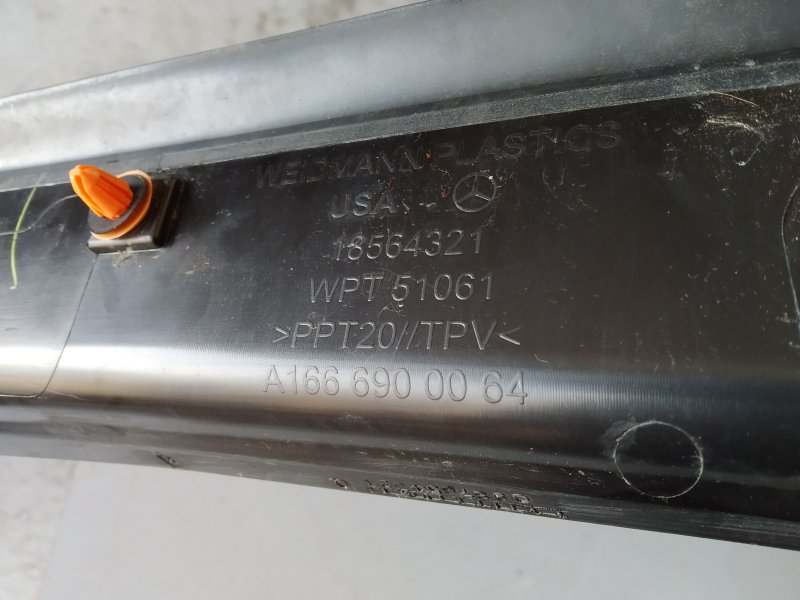 водосток, 1445 рублей, Санкт-Петербург