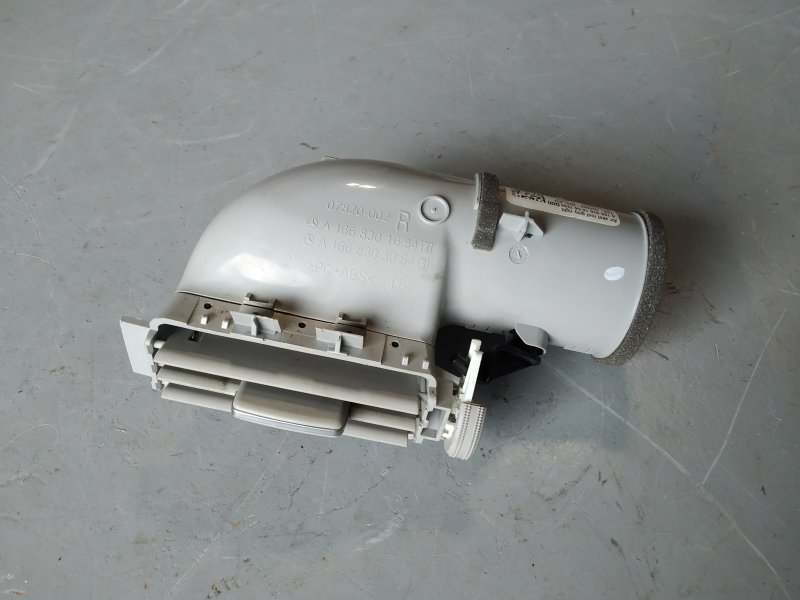 Дефлектор воздушный, 2410 рублей, Санкт-Петербург