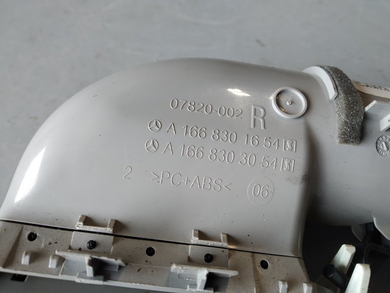 Дефлектор воздушный, 2410 рублей, Санкт-Петербург