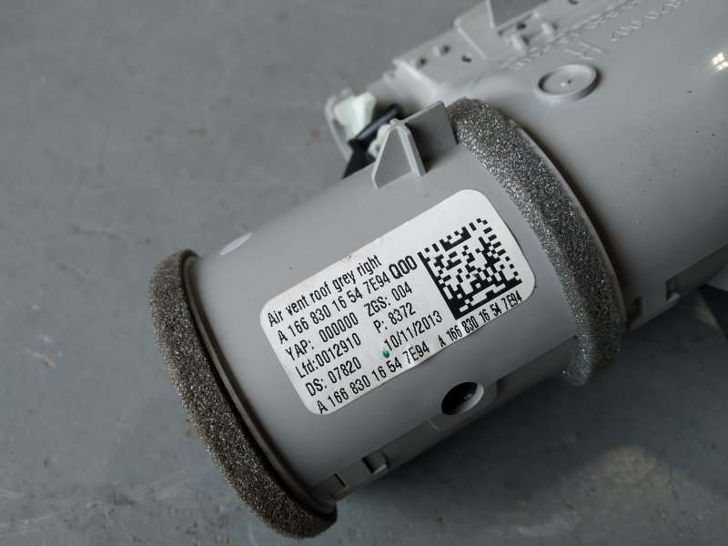 Дефлектор воздушный, 2410 рублей, Санкт-Петербург