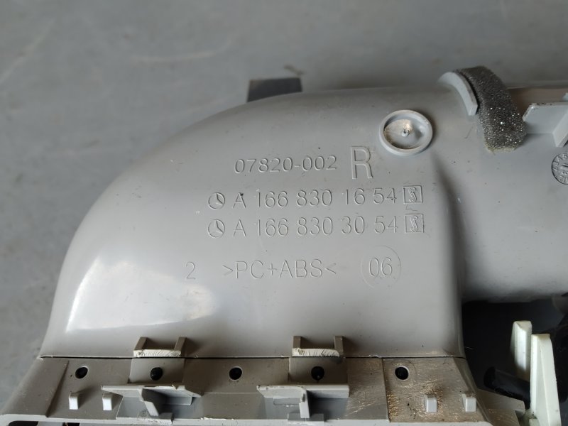 Дефлектор воздушный, 2410 рублей, Санкт-Петербург