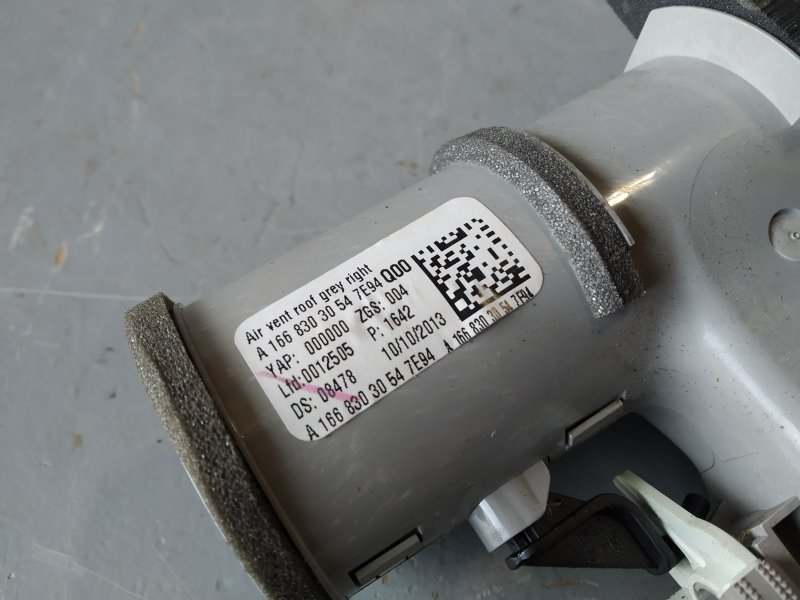 Дефлектор воздушный, 2410 рублей, Санкт-Петербург