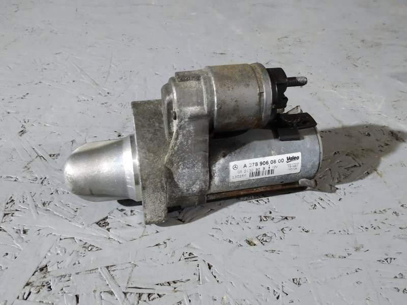 стартер, 4470 рублей, Санкт-Петербург