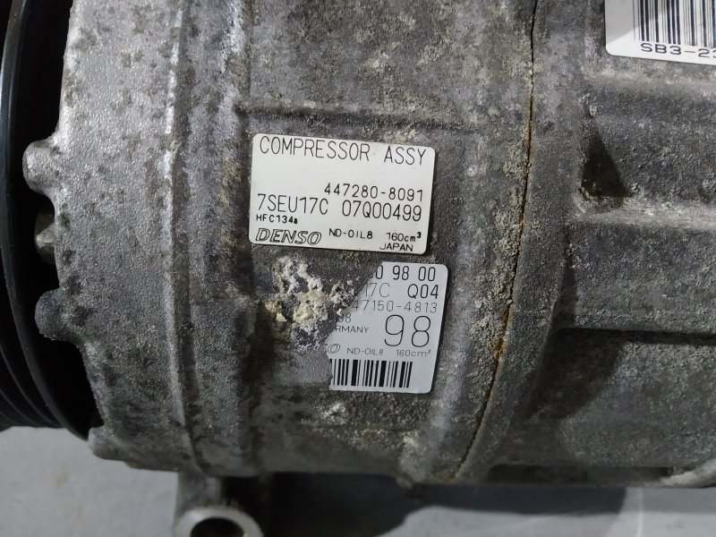 компрессор кондиционера, 5350 рублей, Санкт-Петербург