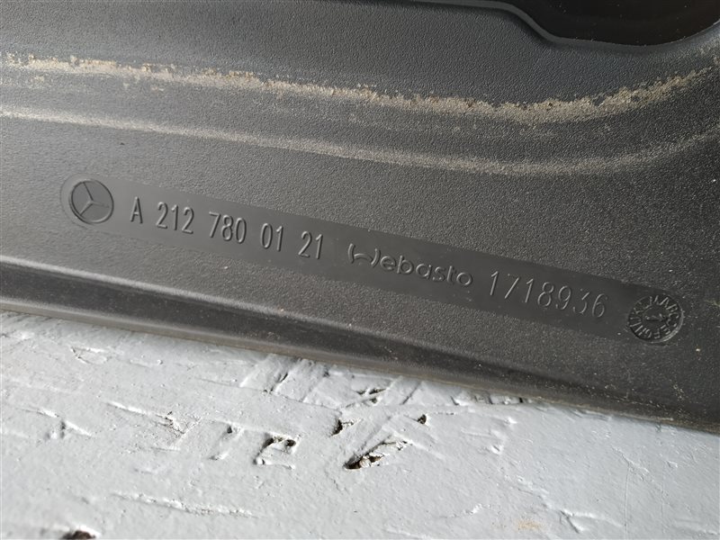 стекло люка, 6115 рублей, Санкт-Петербург