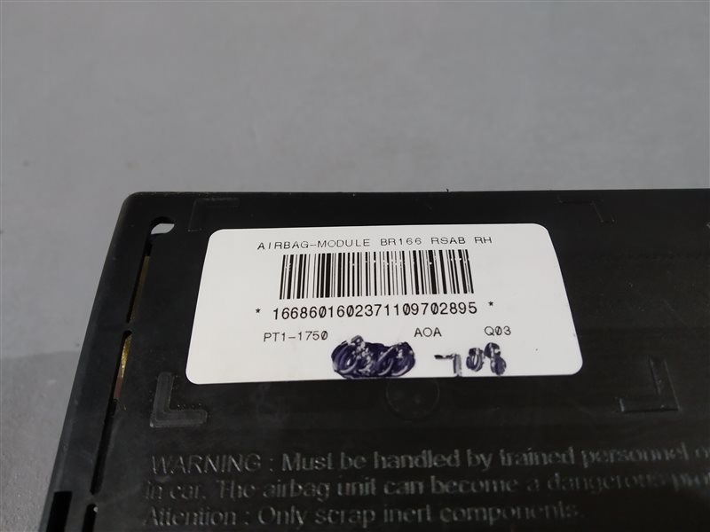 подушка в сиденье, 4970 рублей, Санкт-Петербург