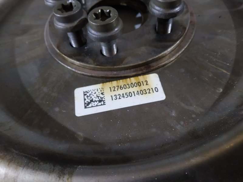 маховик, 1445 рублей, Санкт-Петербург