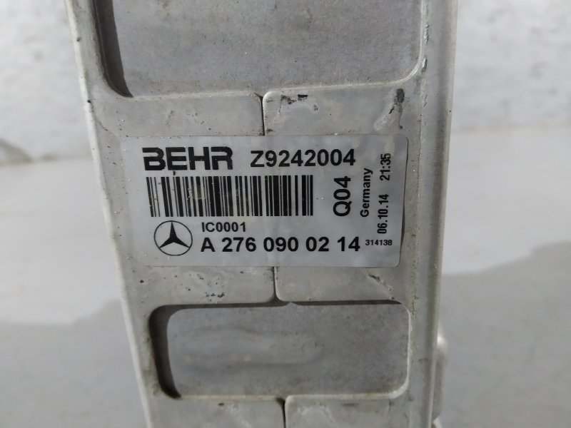 интеркулер, 12525 рублей, Санкт-Петербург