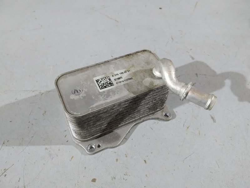 радиатор масляный, 2025 рублей, Санкт-Петербург