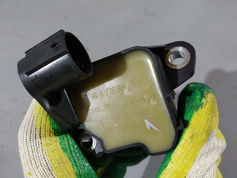 катушка зажигания, 1525 рублей, Санкт-Петербург