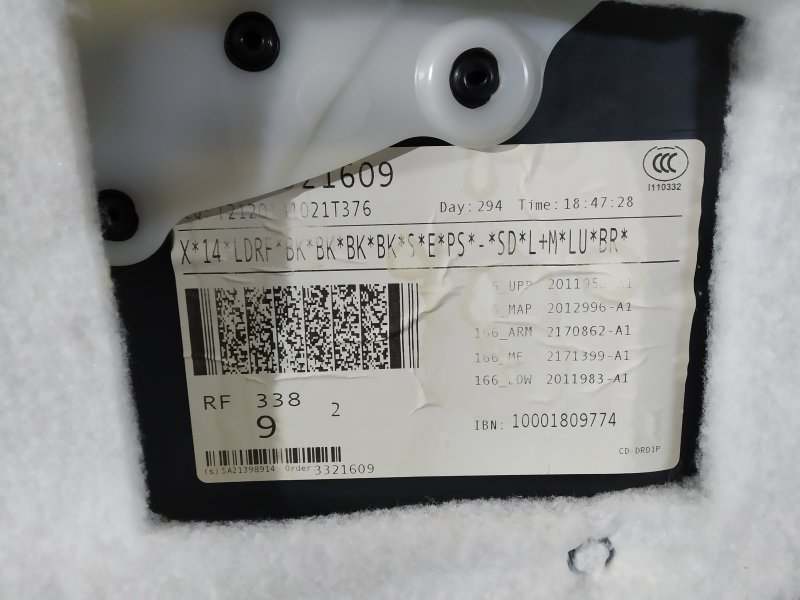 обшивка двери, 2765 рублей, Санкт-Петербург