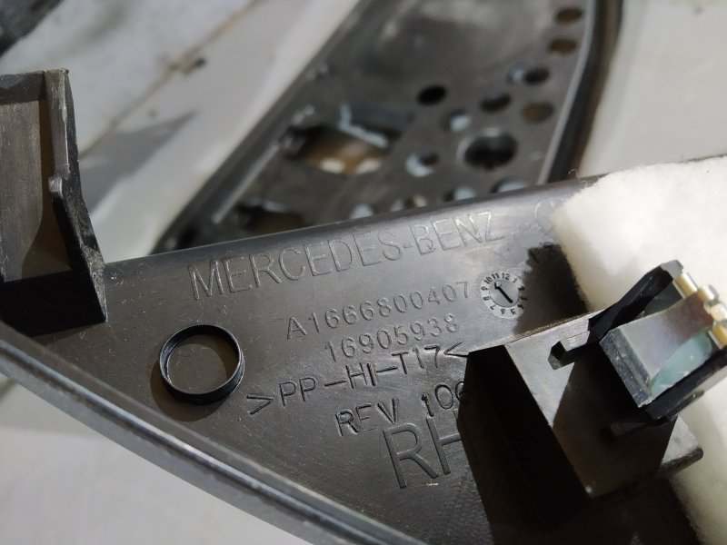 торпедо, 21320 рублей, Санкт-Петербург